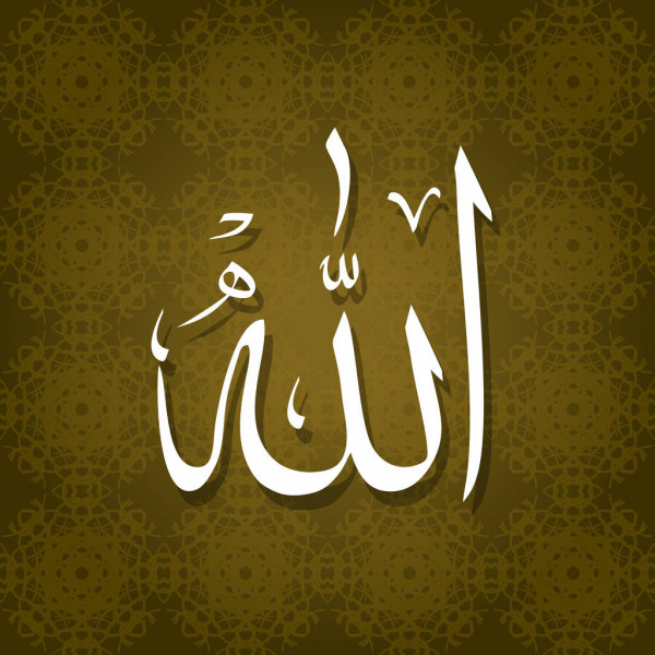 Islamic New Year Greeting Cards 97369