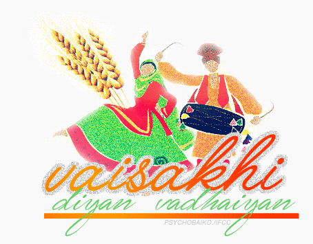 Baisakhi Greeting Cards 97713
