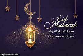 Eid al-Fitr Greeting Cards 98279