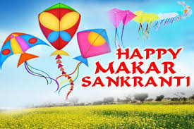 Makar Sankranti Greeting Cards 100513