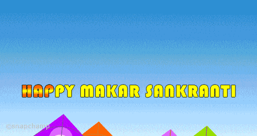 Makar Sankranti Greeting Cards 100536