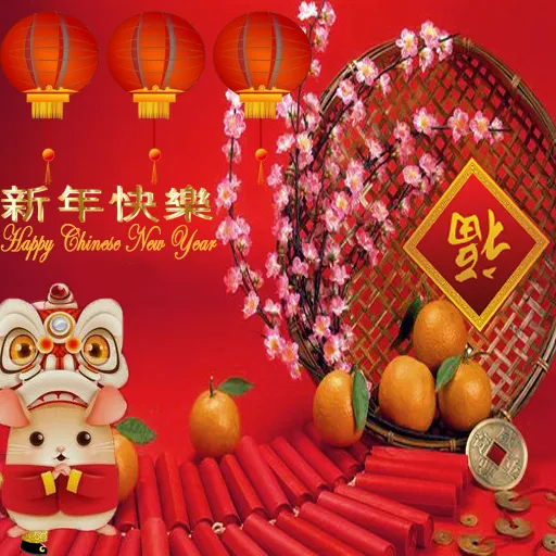 Chinese New Year Greeting Cards 71242