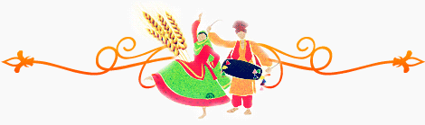 Baisakhi Greeting Cards 97703