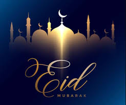 Eid al-Fitr Greeting Cards 98282