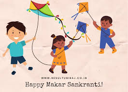 Makar Sankranti Greeting Cards 100517