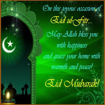 Eid al-Fitr Greeting Cards 46680
