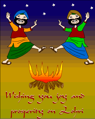 Baisakhi Greeting Cards 97705
