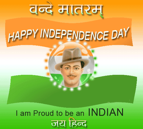 Republic Day Greetings Greeting Cards 99593
