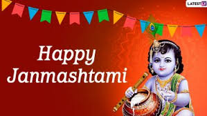 Krishna Janmashtami Greeting Cards 100146