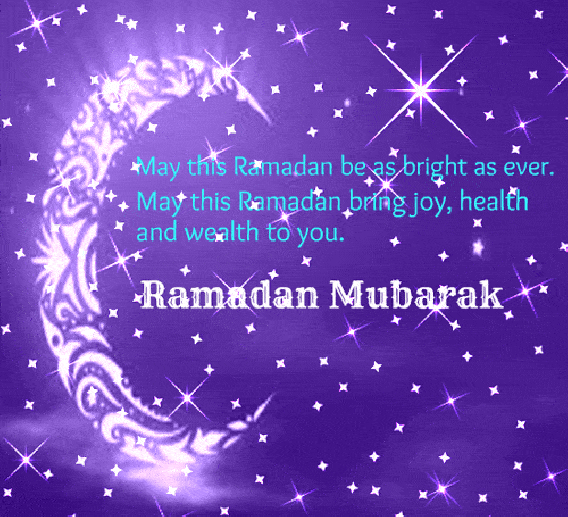 Ramadan Greeting Cards 100905