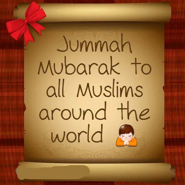Jumma Mubarak Greetings Greeting Cards 17591