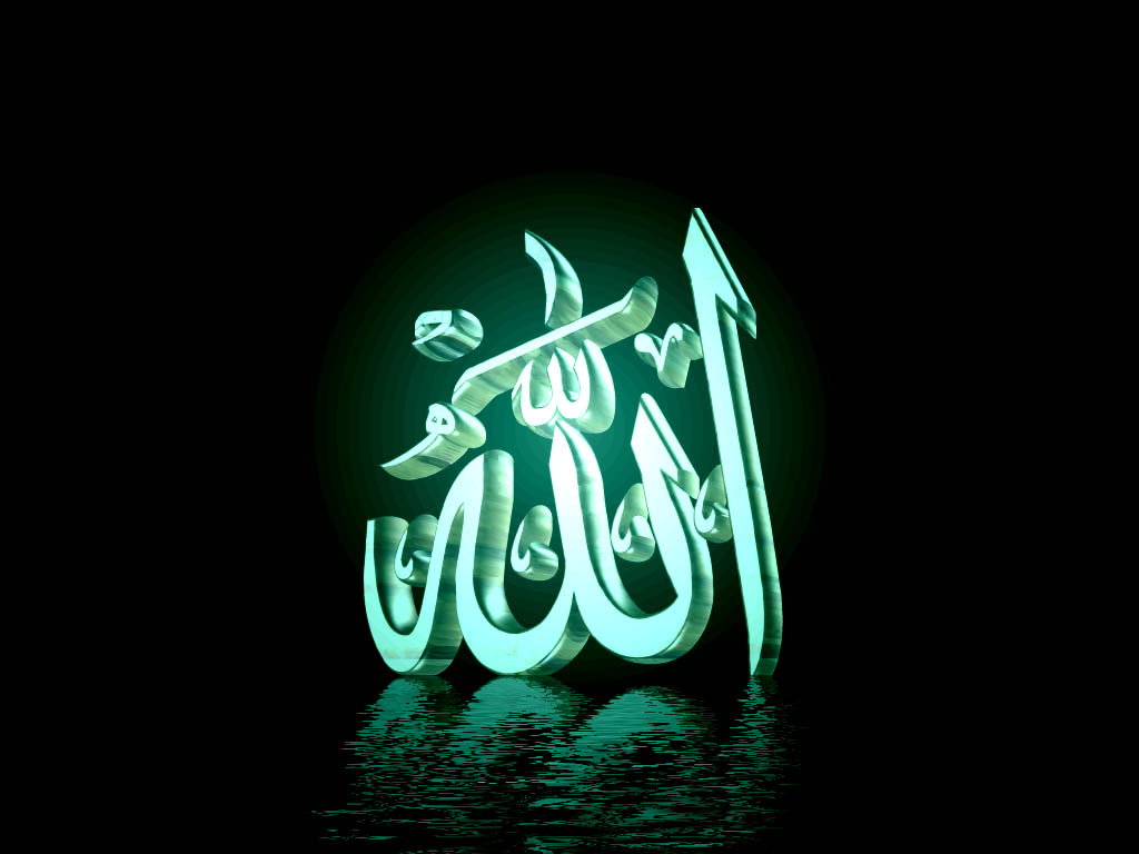 Islamic New Year Greeting Cards 97368