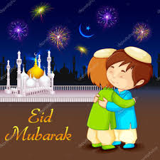 Eid al-Fitr Greeting Cards 98284