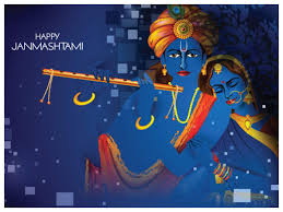 Krishna Janmashtami Greeting Cards 100150