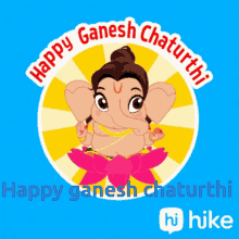 Ganesh Chaturthi Greeting Cards 100411