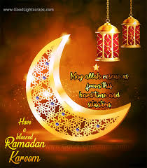 Ramadan Greeting Cards 100878