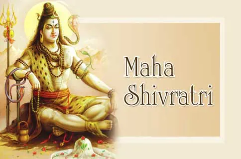Mahashivratri Greeting Cards 16329