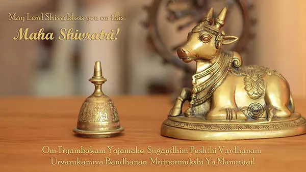 Mahashivratri Greeting Cards 16334