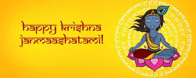 Krishna Janmashtami Greeting Cards 16212