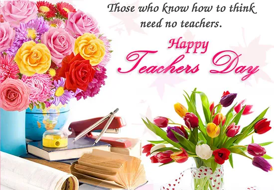 Teachers Day Greeting Cards 21261