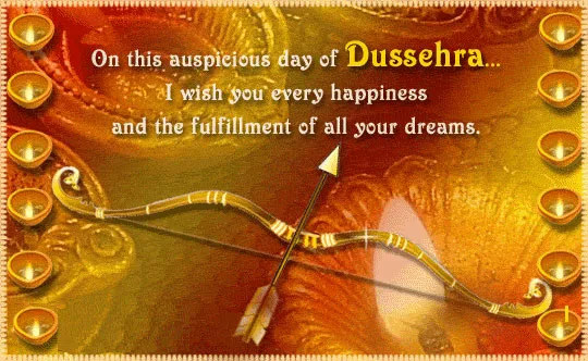 Dussehra Greeting Cards 15670