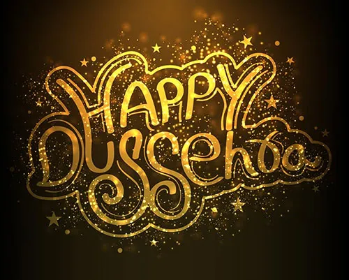 Dussehra Greeting Cards 15669