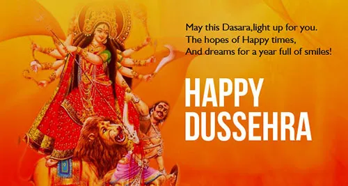 Dussehra Greeting Cards 15674