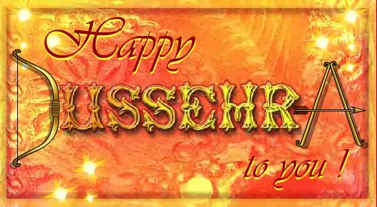 Dussehra Greeting Cards 15666