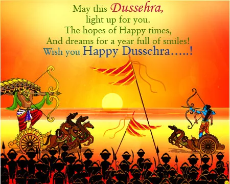 Dussehra Greeting Cards 15664