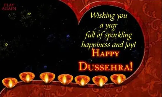 Dussehra Greeting Cards 15639
