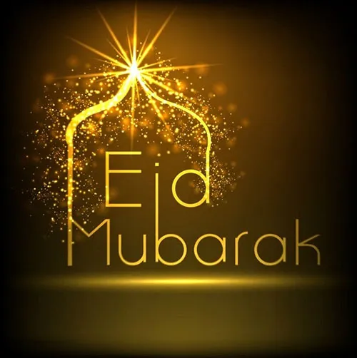 Eid al-Fitr Greeting Cards 15472