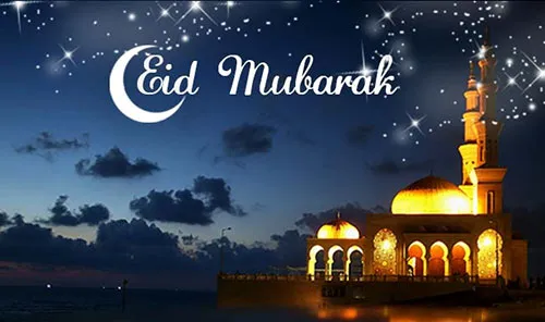 Eid al-Fitr Greeting Cards 15473