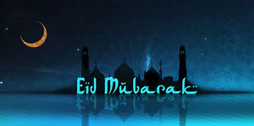 Eid al-Fitr Greeting Cards 15474