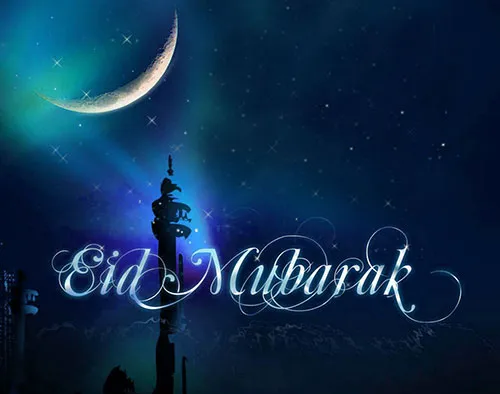 Eid al-Fitr Greeting Cards 15460