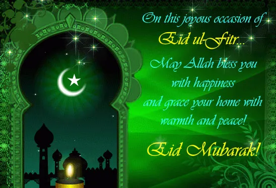 Eid al-Fitr Greeting Cards 15469