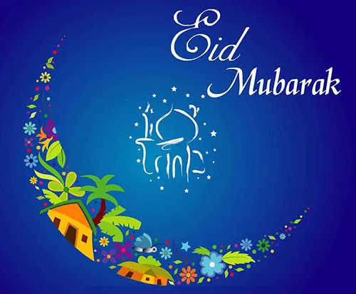 Eid al-Fitr Greeting Cards 15459