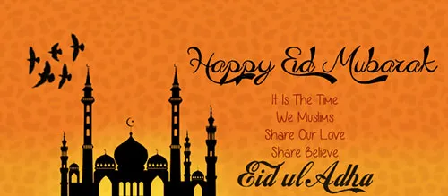 Eid al-Adha Greeting Cards 17710