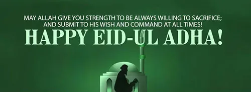 Eid al-Adha Greeting Cards 17711