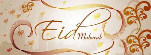 Eid al-Adha Greeting Cards 17708