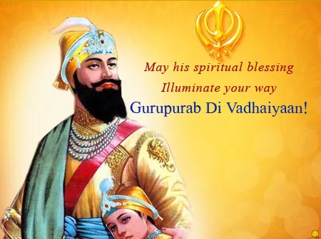 Guru Gobind Singh Jayanti Greeting Cards 15349