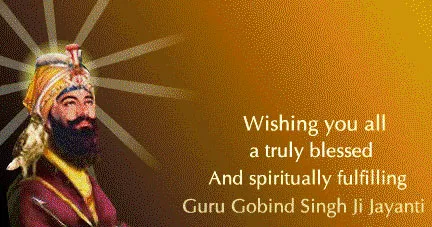 Guru Gobind Singh Jayanti Greeting Cards 15350