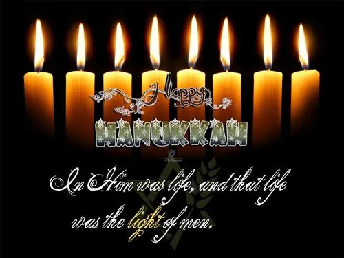 Hanukkah Greeting Cards 17333