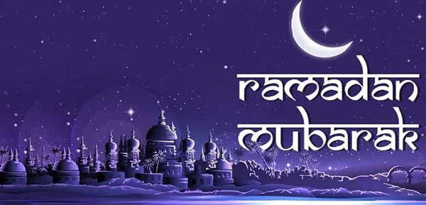 Ramadan Greeting Cards 17763