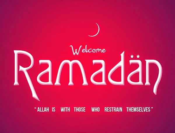 Ramadan Greeting Cards 17769