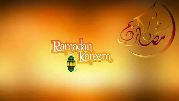 Ramadan Greeting Cards 17773