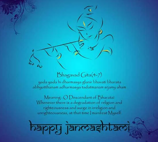 Krishna Janmashtami Greeting Cards 16215