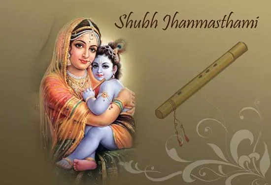 Krishna Janmashtami Greeting Cards 16207