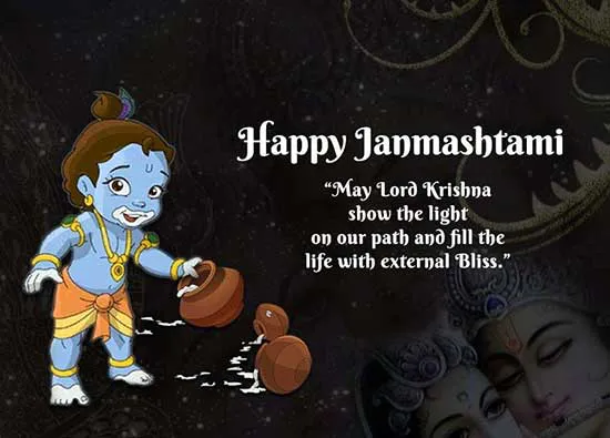 Krishna Janmashtami Greeting Cards 16219