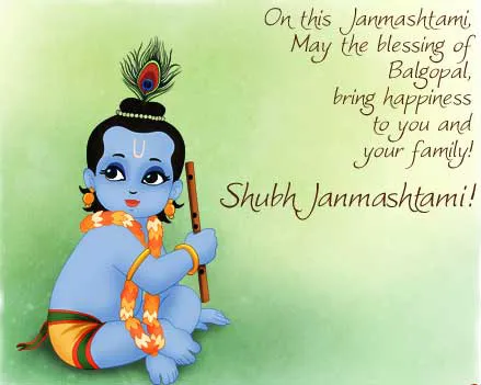 Krishna Janmashtami Greeting Cards 16224