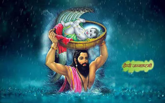 Krishna Janmashtami Greeting Cards 16227
